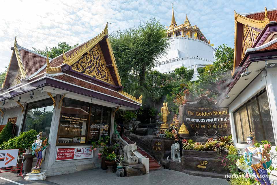 Acceso a Wat Saket, la Golden Mountain - Qué ver en Bangkok (Tailandia)