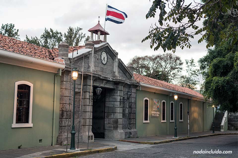 Centro Nacional de Cultura de San José (Costa Rica)