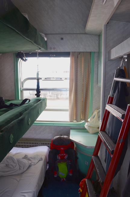 Habitación en un tren cama entre Polonia y Ucrania